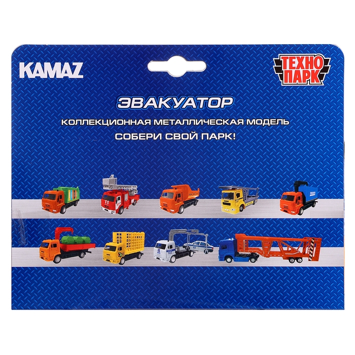 Машина металлическая «KAMAZ эвакуатор», 12 см, открываются двери, подвижные детали, инерция, скорая помощь 7,5 см Машина металлическая «KAMAZ эвакуатор», 12 см, открываются двери, подвижные детали, инерция, скорая помощь 7,5 см