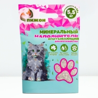 Наполнитель минеральный впитывающий "Пижон" для короткошерстных кошек, 10 л