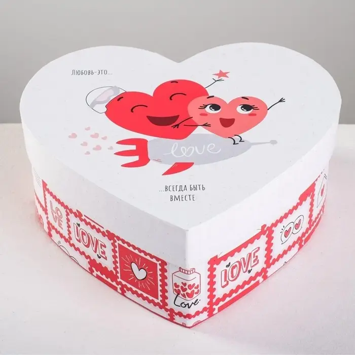 Набор коробок 3 в 1, упаковка подарочная, &laquo;Любовь повсюду&raquo;, 16&times;14&times;6 см‒22&times;20&times;9 см