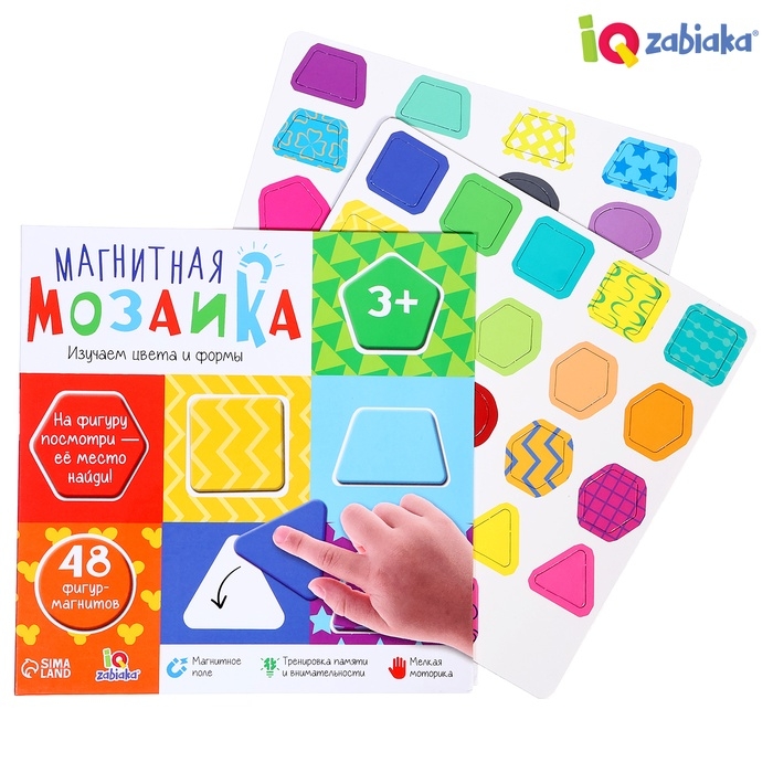 Магнитная мозаика Магнитная мозаика "Изучаем цвета и формы"