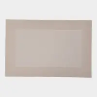 Набор салфеток сервировочных Доляна &laquo;Уют&raquo;, 45&times;30 см, 4 шт., бежевый