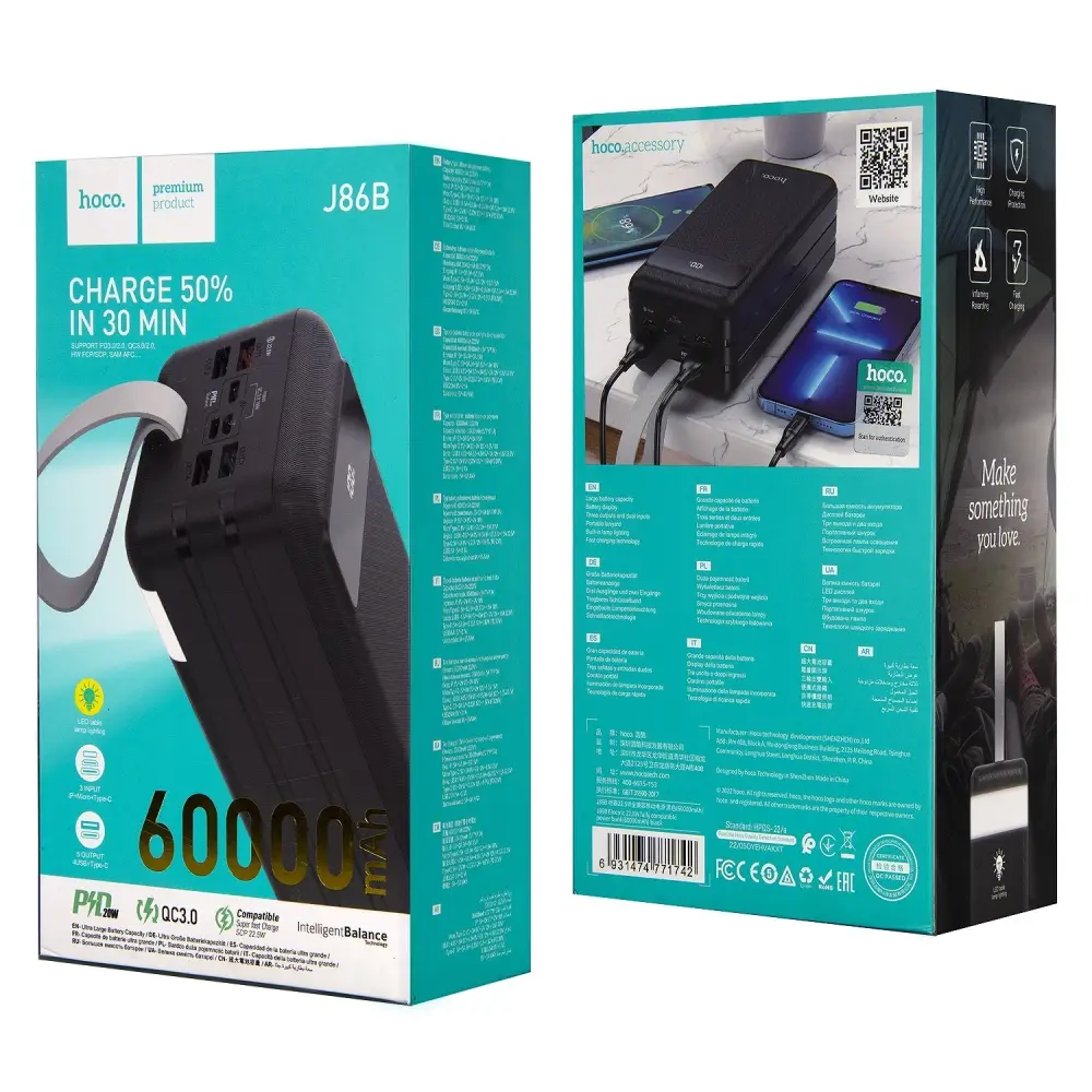 Внешний аккумулятор J86B 60000 mah HOCO черный
