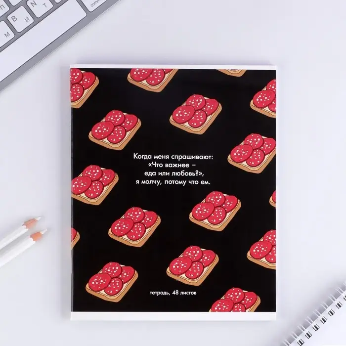 Тетрадь в клетку, 48 л., А5, на скрепке, блок №1 «Паттерн» МИКС Тетрадь в клетку, 48 л., А5, на скрепке, блок №1 «Паттерн» МИКС