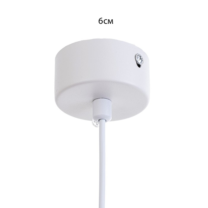 Светильник подвесной Светильник подвесной "Кларнета" GU10 35Вт белый 7х7х25,5-125,5см