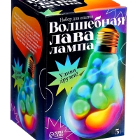 Набор для опытов для детей «Волшебная лава-лампа», своими руками