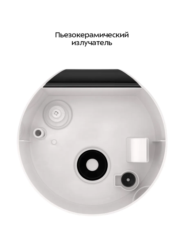 Увлажнитель воздуха для дома КТ-3861 - 26 Вт Увлажнитель воздуха для дома КТ-3861 - 26 Вт