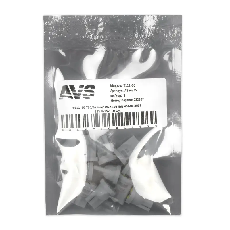 T111-10 T10/белый/ (W2.1x9.5d) 4SMD 2835 12V W5W, 10 шт.