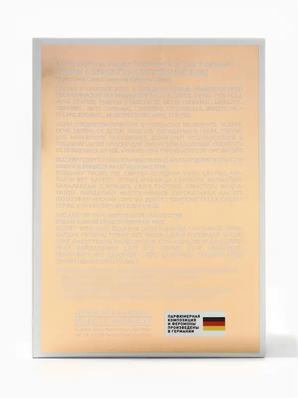 Туалетная вода женская Dream & Sense Znak of Perfume Pink, 100 мл