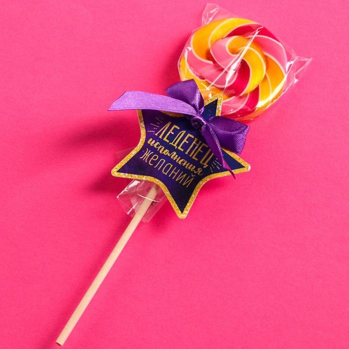 Леденец на палочке «Исполнения желаний», вкус: дыня, 15 г Леденец на палочке «Исполнения желаний», вкус: дыня, 15 г