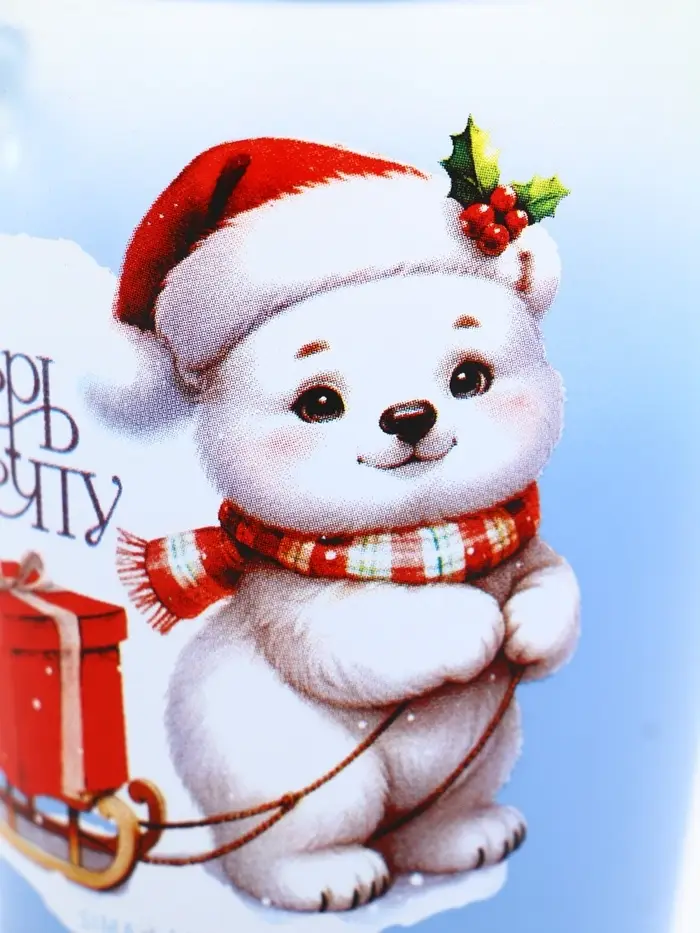 Кружка стеклянная новогодняя &laquo;Верь в мечту&raquo;, 300 мл