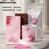Подарочный набор, гифтбокс &laquo;Маме&raquo; кружка, шоколад, чай, маршмеллоу