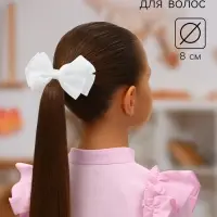 Бант для волос на резинке &laquo;Школьница&raquo;, блеск галант, 8&times;4 см, белый