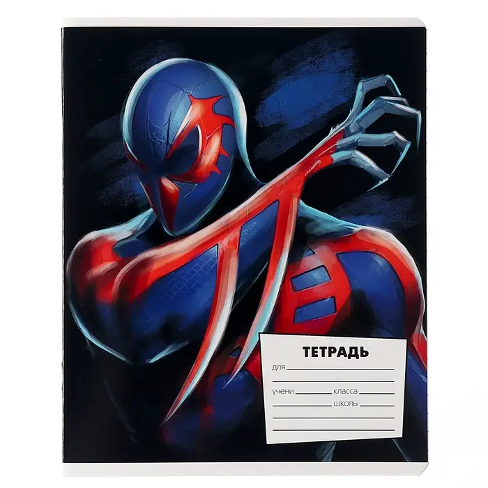 Тетрадь в линейку 18 листов, 5 видов МИКС, обложка мелованный картон, &laquo;Человек-паук&raquo;