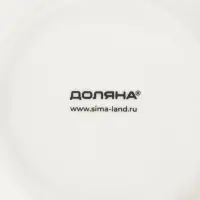 Сахарница с ложкой Доляна &laquo;Млечный путь&raquo;, 330 мл, фарфор, белая в крапинку