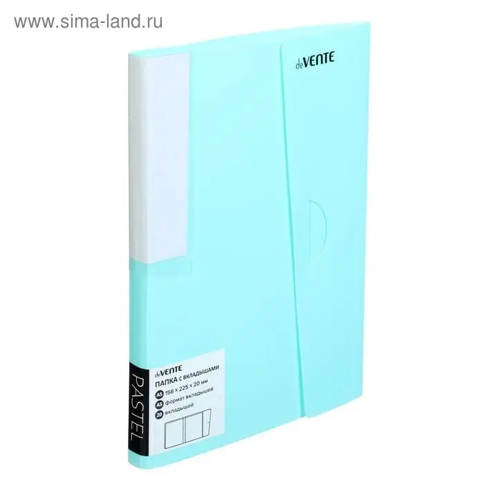 Папка 20 вкладышей А5, 500 мкм, deVENTE Pastel, песок, клапан, бирюзовая Папка 20 вкладышей А5, 500 мкм, deVENTE Pastel, песок, клапан, бирюзовая