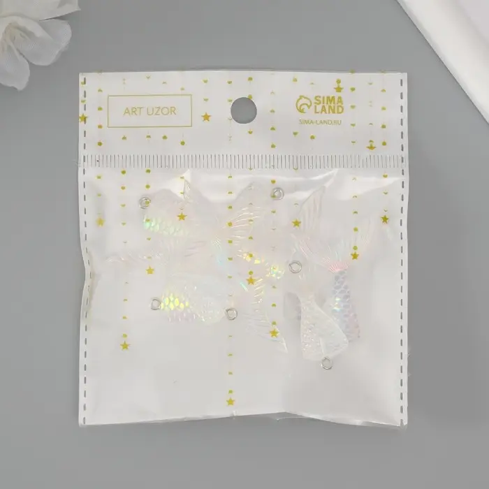 Подвеска для творчества акрил "Хвост русалочки" перламутр 4,4х2,8х0,5 см