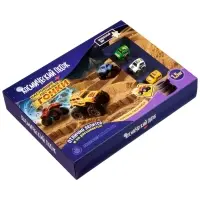 Космический песок “Гонки“ с песочницей 1,5 кг Космический песок “Гонки“ с песочницей 1,5 кг