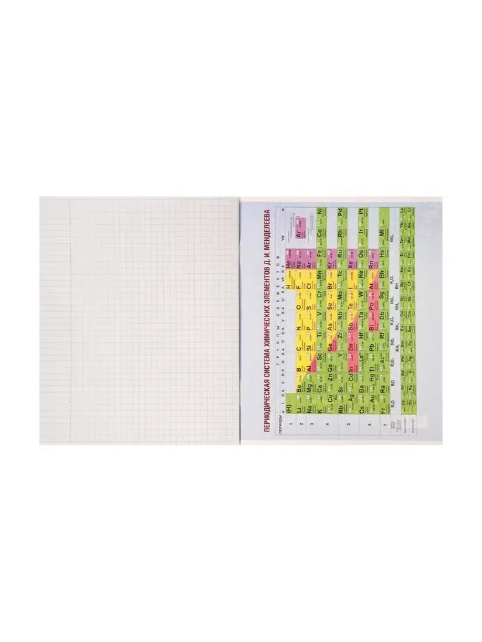Тетрадь предметная 48 листов в клетку Calligrata «3D. Химия», серые листы