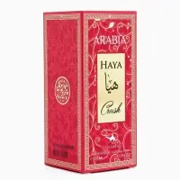 Парфюмерная вода женская Le Chameau ARABIA HAYA CRUSH, 35 мл (по мотивам EMPER CREATION)