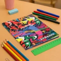 Дневник школьный для 1-11 классов, &laquo;Граффити&raquo;, твёрдая обложка 7БЦ, глянцевая ламинация, 40 листов