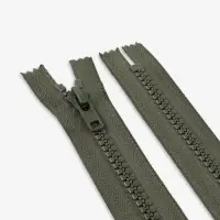 Молния &laquo;Трактор&raquo;, №8, неразъёмная, замок автомат, 18 см, хаки