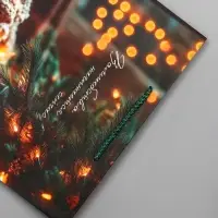 Пакет подарочный новогодний ламинированный, &laquo;Домашний уют Нового Года&raquo;, 26&times;12&times;32 см