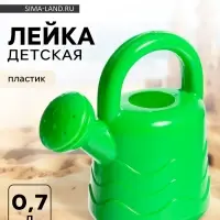 Лейка детская, 0.7 л, МИКС