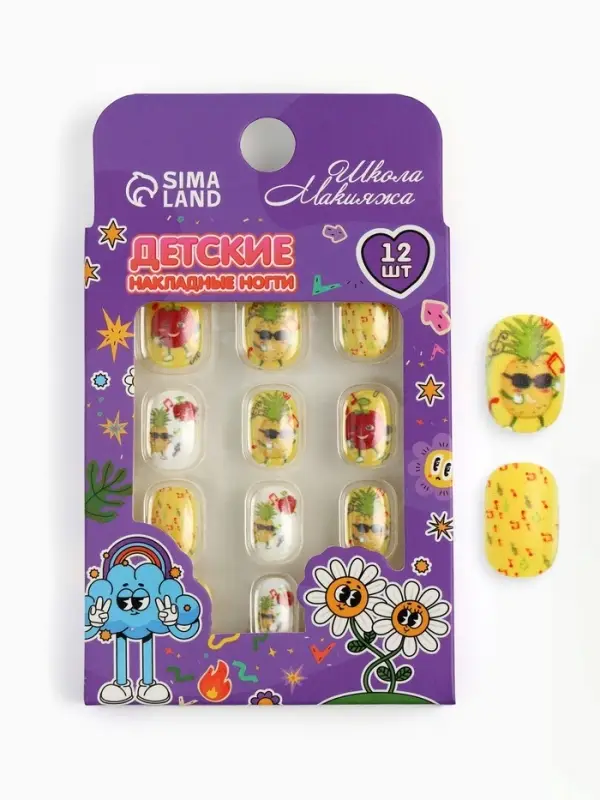 Детские накладные ногти &laquo;Ананас в теме&raquo;, 12 шт.