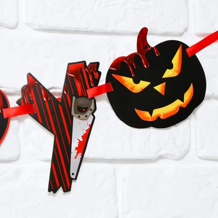 Гирлянда на ленте на Хэллоуин Happy Halloween, длина 250 см