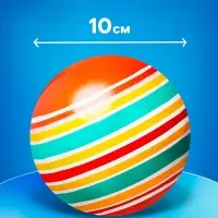 Мяч резиновый, диаметр 10 см, цвета МИКС