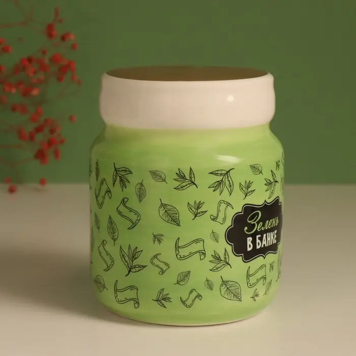 Копилка для денег &laquo;Зелень в банке&raquo;, керамика, 11.5&times;11.5&times;14.3 см