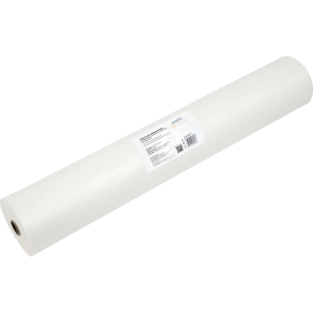 Простыня в рулоне 70х80, белый (200шт/рул), пл.15, спанбонд