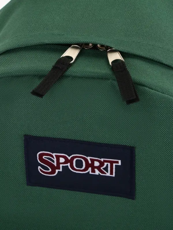 Рюкзак школьный на молнии, с карманом, однотонный, размер 30&times;14&times;41 см, насыщенно-зелёный