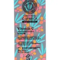 Сыворотка для лица антиоксидантная Natura Siberica Oblepikha C‑BERRICA, 30 мл