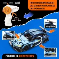 Конструктор Mechanics UNICON &laquo;Гоночная машина&raquo;, радиоуправляемый, 1:16, открываются двери, поднимается капот, работает от аккумулятора, 433 детали, цв�...