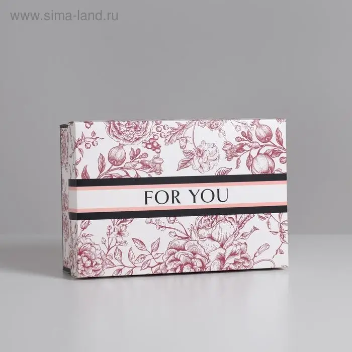 Коробка подарочная складная, упаковка, &laquo;Для тебя&raquo;, 30 х 20 х 9 см