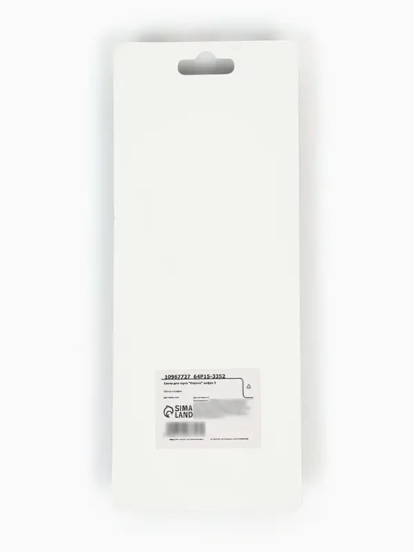 Свеча для торта "Корона" цифра 2