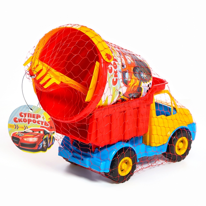 Песочный набор &laquo;Суперскорость&raquo;, 4 предмета