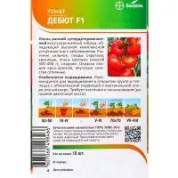 Семена Томат, &laquo;Дебют&raquo;, F1, 10 шт., Seminis, &laquo;Агрос&raquo;