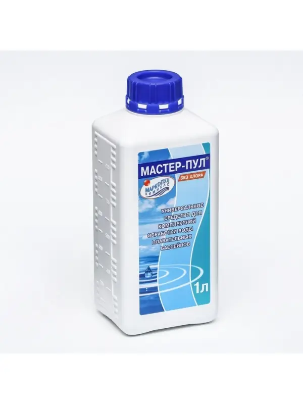 Средство для очистки воды в бассейне &laquo;Мастер-пул&raquo;, универсальное, 1 л