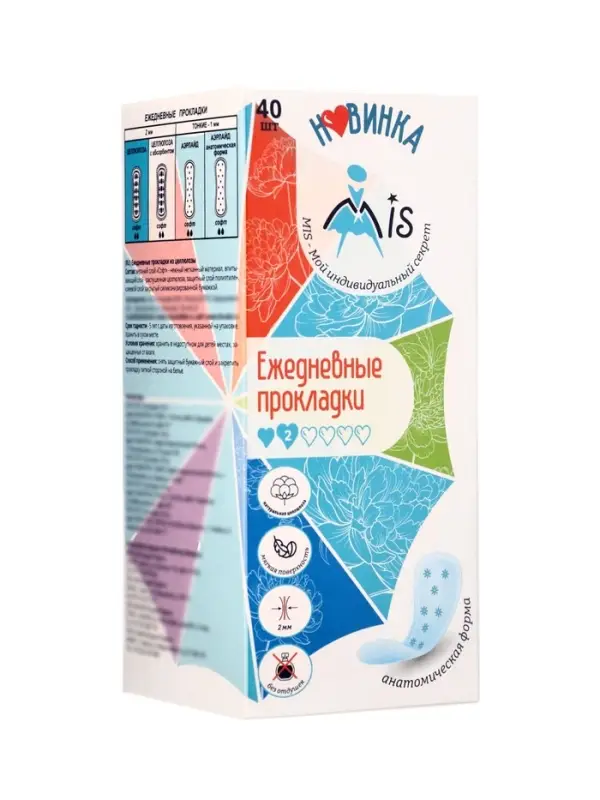 Прокладки ежедневные &laquo;Mis&raquo; целлюлоза Soft 40 шт.