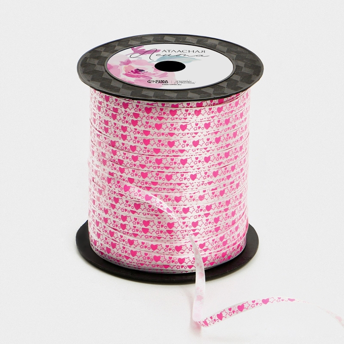 Лента упаковочная пластиковая «Сердечки и звездочки», белая, 0.5 см х 200м Лента упаковочная пластиковая «Сердечки и звездочки», белая, 0.5 см х 200м