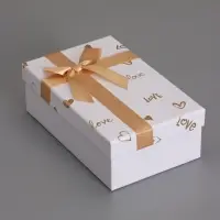 Наборок коробок 3 в 1 прямоугольные 23*16*9.5 21*14*8.0 19*12*6.5 см