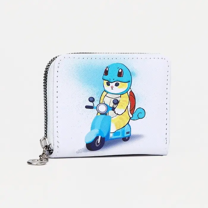 Кошелёк детский на молнии, белый