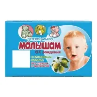 Мыло туалетное Малышам с оливковым  маслом, 90 г