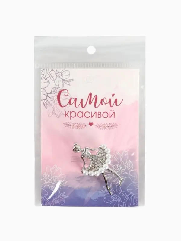 Брошь &laquo;Балеринка&raquo;, белая в серебре