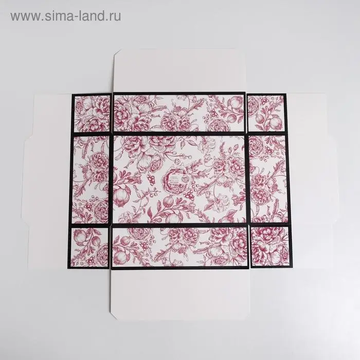 Коробка подарочная складная, упаковка, &laquo;Для тебя&raquo;, 30 х 20 х 9 см