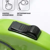 Рулетка, 3 м, до 11.5 кг, эргономичная, зелёная