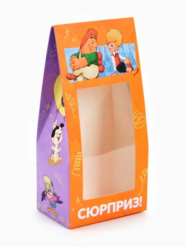 Коробка подарочная для конфет &laquo;Тебе сюрприз&raquo;, 9&times;19&times;6 см, самосборная