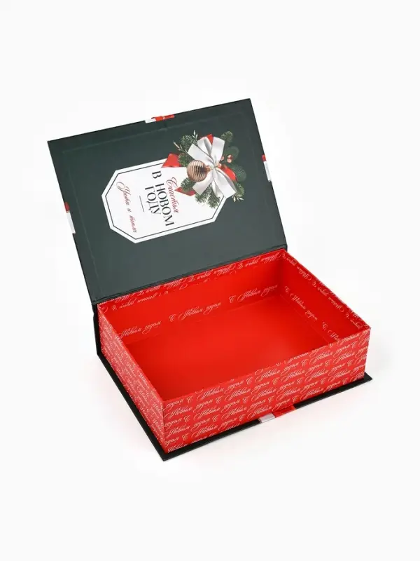 Коробка подарочная - книга &laquo;С Новым годом&raquo;, 27&times;19.5&times;8 см